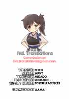 Gyakushuu! Yakimochi Musume Atlanta Juujun Gohoushi H Teitoku-san Rouraku Sakusen / 逆襲！やきもち娘アトランタ 従順ご奉仕H 提督さん籠絡作戦 [Yukiguni Yuu] [Kantai Collection] Thumbnail Page 23