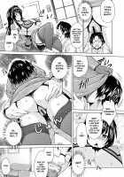 Lingerie ~Houmon Hanbai Futou-ki~ / らんじぇり ～訪問販売奮闘記～ [Sanagi Torajirou] [Original] Thumbnail Page 10