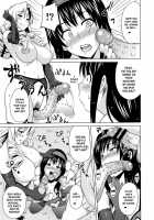 Lingerie ~Houmon Hanbai Futou-ki~ / らんじぇり ～訪問販売奮闘記～ [Sanagi Torajirou] [Original] Thumbnail Page 20