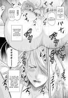 5 Female Teachers and 1 Me / 女教師5人と僕1人 [Mitarai Yuuki] [Original] Thumbnail Page 152