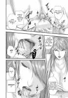 5 Female Teachers and 1 Me / 女教師5人と僕1人 [Mitarai Yuuki] [Original] Thumbnail Page 162