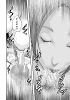 5 Female Teachers and 1 Me / 女教師5人と僕1人 [Mitarai Yuuki] [Original] Thumbnail Page 58