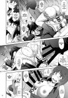 Rotate! Sweet Whispering Continuous Track / 廻れ!甘き囁きの無限軌道 [Matou] [Girls Und Panzer] Thumbnail Page 20