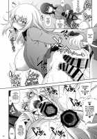 Rotate! Sweet Whispering Continuous Track / 廻れ!甘き囁きの無限軌道 [Matou] [Girls Und Panzer] Thumbnail Page 24