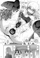 Rotate! Sweet Whispering Continuous Track / 廻れ!甘き囁きの無限軌道 [Matou] [Girls Und Panzer] Thumbnail Page 26