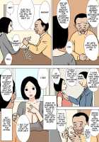 Gohoushi Mama no Fumiko-san / ご奉仕ママのふみこさん [Urakan] [Original] Thumbnail Page 20