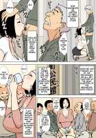 Gohoushi Mama no Fumiko-san / ご奉仕ママのふみこさん [Urakan] [Original] Thumbnail Page 27