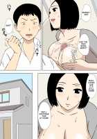 Hitozuma Time / ヒトヅマタイム [Urakan] [Original] Thumbnail Page 19