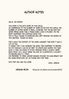 Groping My Friend’s Mom’s Tits at the Sauna / いいなり友だちママをサウナで乳弄り [Urakan] [Original] Thumbnail Page 32