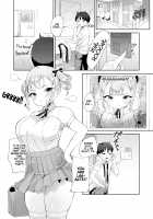 Doing Whatever The Hell I Want To Some Clueless Little Princess / 無知なお嬢様を好き放題する本 [Ushinomiya] [Original] Thumbnail Page 02