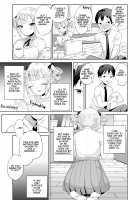 Doing Whatever The Hell I Want To Some Clueless Little Princess / 無知なお嬢様を好き放題する本 [Ushinomiya] [Original] Thumbnail Page 05