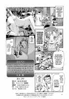 PM GALS Dawn & Chloe / PM GALS ヒカリ&コハル [Kousaka Jun] [Pokemon] Thumbnail Page 26