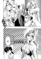 Mahou No Dennou Shoujo Maria / 魔法の電脳少女マリア [Wanyanaguda] [Original] Thumbnail Page 115