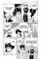 Mahou No Dennou Shoujo Maria / 魔法の電脳少女マリア [Wanyanaguda] [Original] Thumbnail Page 116