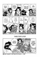 Mahou No Dennou Shoujo Maria / 魔法の電脳少女マリア [Wanyanaguda] [Original] Thumbnail Page 135