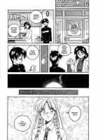 Mahou No Dennou Shoujo Maria / 魔法の電脳少女マリア [Wanyanaguda] [Original] Thumbnail Page 141