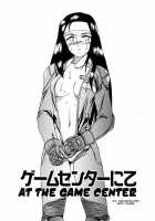 Mahou No Dennou Shoujo Maria / 魔法の電脳少女マリア [Wanyanaguda] [Original] Thumbnail Page 168