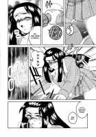 Mahou No Dennou Shoujo Maria / 魔法の電脳少女マリア [Wanyanaguda] [Original] Thumbnail Page 173