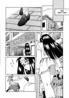 Mahou No Dennou Shoujo Maria / 魔法の電脳少女マリア [Wanyanaguda] [Original] Thumbnail Page 175