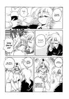 Mahou No Dennou Shoujo Maria / 魔法の電脳少女マリア [Wanyanaguda] [Original] Thumbnail Page 185