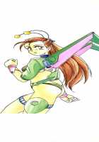 Mahou No Dennou Shoujo Maria / 魔法の電脳少女マリア [Wanyanaguda] [Original] Thumbnail Page 199