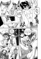 Mahou No Dennou Shoujo Maria / 魔法の電脳少女マリア [Wanyanaguda] [Original] Thumbnail Page 20