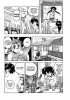 Mahou No Dennou Shoujo Maria / 魔法の電脳少女マリア [Wanyanaguda] [Original] Thumbnail Page 25