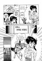 Mahou No Dennou Shoujo Maria / 魔法の電脳少女マリア [Wanyanaguda] [Original] Thumbnail Page 26