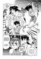 Mahou No Dennou Shoujo Maria / 魔法の電脳少女マリア [Wanyanaguda] [Original] Thumbnail Page 27