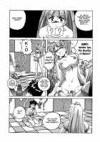 Mahou No Dennou Shoujo Maria / 魔法の電脳少女マリア [Wanyanaguda] [Original] Thumbnail Page 29