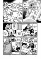 Mahou No Dennou Shoujo Maria / 魔法の電脳少女マリア [Wanyanaguda] [Original] Thumbnail Page 51
