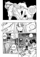 Mahou No Dennou Shoujo Maria / 魔法の電脳少女マリア [Wanyanaguda] [Original] Thumbnail Page 62