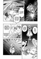 Mahou No Dennou Shoujo Maria / 魔法の電脳少女マリア [Wanyanaguda] [Original] Thumbnail Page 67