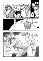 Mahou No Dennou Shoujo Maria / 魔法の電脳少女マリア [Wanyanaguda] [Original] Thumbnail Page 73