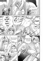 Mahou No Dennou Shoujo Maria / 魔法の電脳少女マリア [Wanyanaguda] [Original] Thumbnail Page 74