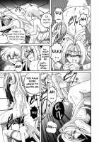 Mahou No Dennou Shoujo Maria / 魔法の電脳少女マリア [Wanyanaguda] [Original] Thumbnail Page 78