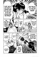 Mahou No Dennou Shoujo Maria / 魔法の電脳少女マリア [Wanyanaguda] [Original] Thumbnail Page 84