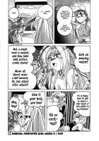 Mahou No Dennou Shoujo Maria / 魔法の電脳少女マリア [Wanyanaguda] [Original] Thumbnail Page 87