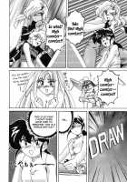 Mahou No Dennou Shoujo Maria / 魔法の電脳少女マリア [Wanyanaguda] [Original] Thumbnail Page 89
