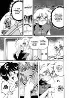 Mahou No Dennou Shoujo Maria / 魔法の電脳少女マリア [Wanyanaguda] [Original] Thumbnail Page 90