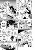 Mahou No Dennou Shoujo Maria / 魔法の電脳少女マリア [Wanyanaguda] [Original] Thumbnail Page 92