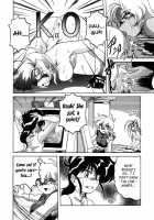 Mahou No Dennou Shoujo Maria / 魔法の電脳少女マリア [Wanyanaguda] [Original] Thumbnail Page 95