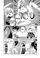 Mahou No Dennou Shoujo Maria / 魔法の電脳少女マリア [Wanyanaguda] [Original] Thumbnail Page 97