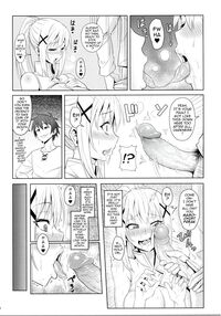 God’s Blessings on This Corrupted Female Knight! (Decensored) / この堕落した女騎士に祝福を! Page 11 Preview