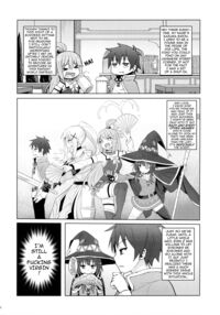 God’s Blessings on This Corrupted Female Knight! (Decensored) / この堕落した女騎士に祝福を! Page 5 Preview