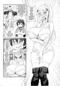 God’s Blessings on This Corrupted Female Knight! (Decensored) / この堕落した女騎士に祝福を! Page 7 Preview