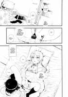Hoshikuzu Namida / 星くず☆ナミダ [Fujibayashi Haru] [Ore No Imouto Ga Konna Ni Kawaii Wake Ga Nai] Thumbnail Page 18