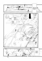 Hoshikuzu Namida / 星くず☆ナミダ [Fujibayashi Haru] [Ore No Imouto Ga Konna Ni Kawaii Wake Ga Nai] Thumbnail Page 23