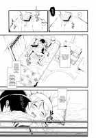 Hoshikuzu Namida / 星くず☆ナミダ [Fujibayashi Haru] [Ore No Imouto Ga Konna Ni Kawaii Wake Ga Nai] Thumbnail Page 28