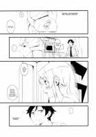 Hoshikuzu Namida / 星くず☆ナミダ [Fujibayashi Haru] [Ore No Imouto Ga Konna Ni Kawaii Wake Ga Nai] Thumbnail Page 30